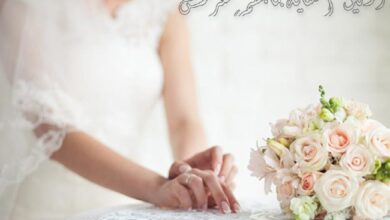 صورة روتين العناية بالجسم للعروس المقبلة على الزواج