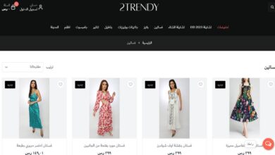 صورة أفضل متجر ملابس سعودي
